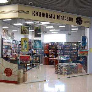 Книжные магазины Кореновска