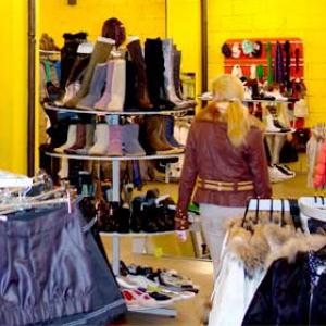 Магазины одежды и обуви Кореновска
