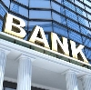 Банки в Кореновске
