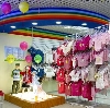 Детские магазины в Кореновске
