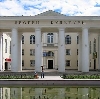 Дворцы и дома культуры в Кореновске
