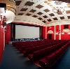 Кинотеатры в Кореновске